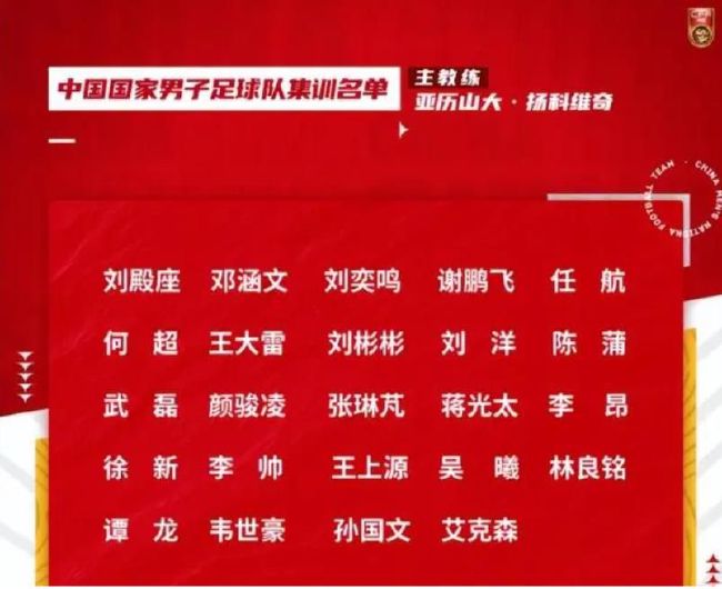 这次，她初次挑战喜剧，饰演一个反差巨大的傲娇中二病学霸，经常惹怒众人